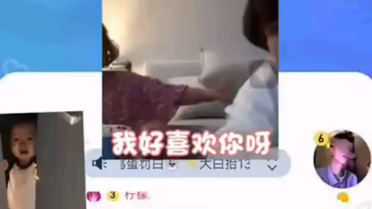 狼人杀的小礼物