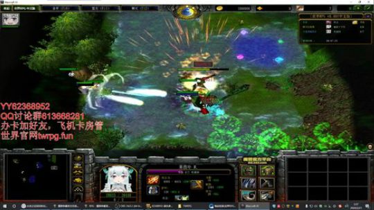 世界rpg，珍惜做咸鱼的日子~~ 2020-02-21 02点场
