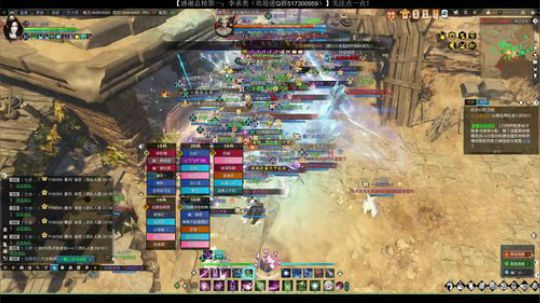 帝都风云 日常搬砖 游戏解答 2020-02-18 21点场