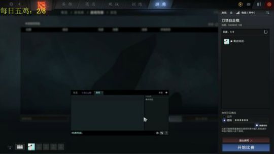 言念君子，温其如玉 6387028 2020-02-24 02点场