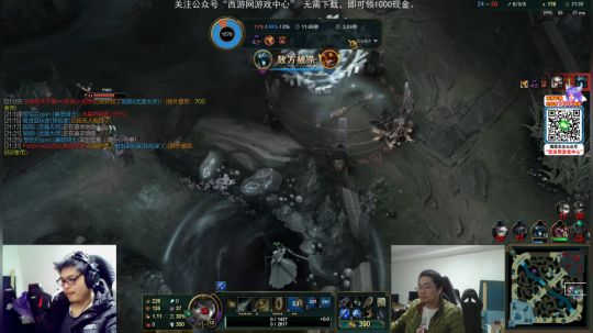 这就是我喜欢的昵称哦发布了一个斗鱼视频2020-02-23