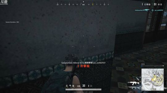 西北老狼哥哥发布了一个斗鱼视频2020-02-24