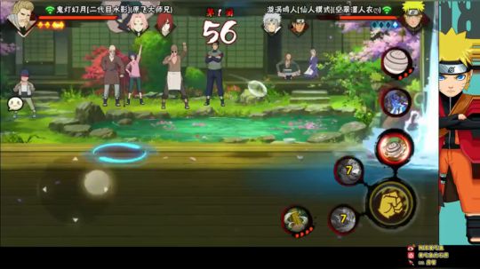 石原：简单易懂新手上分教学！ 2020-02-24 16点场
