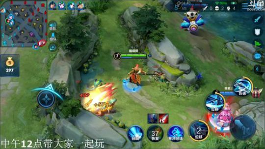 闹闹可遇不可求发布了一个斗鱼视频2020-02-24