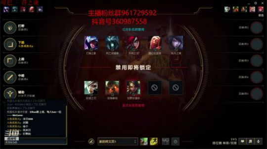 峡谷之巅第一AD：就这？ 2020-02-24 02点场