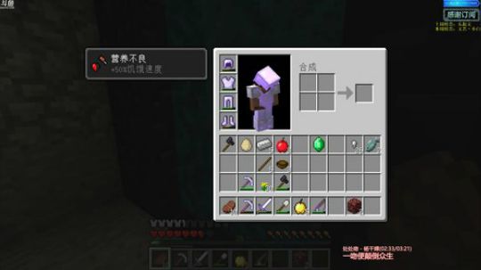 MITE196普拉斯R5版本 2020-02-23 13点场