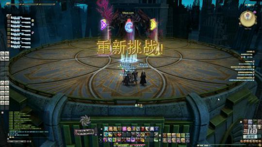 相声咕定队气人打本 2020-02-22 09点场