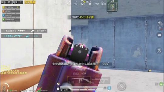 悄悄地发个素材 晚安