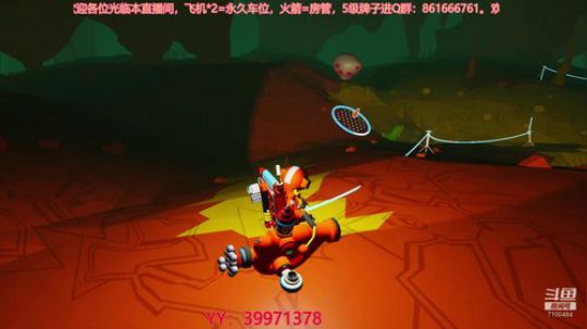 萌新：换个游戏玩 2020-02-23 21点场