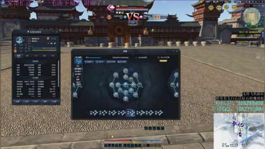 【机智梦】谢谢你我的亦师亦友 2020-02-25 16点场