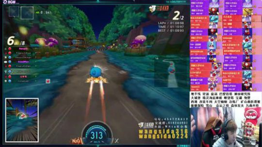 2020-02-24-RS vs XQ (小牧视角)