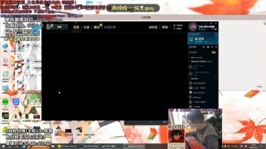 赣：辅助这方面 必须给你拿捏的明明白白的 2020-02-24 15点场