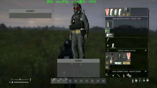 dayz今天也是值得过的一天 2020-02-24 15点场