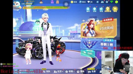 祝我生日快乐奥~ 2020-02-25 10点场