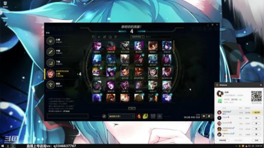 s10上单盖伦排位~ 2020-02-24 23点场