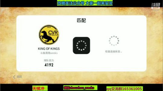 出门戴好口罩，注意安全 2020-02-21 20点场