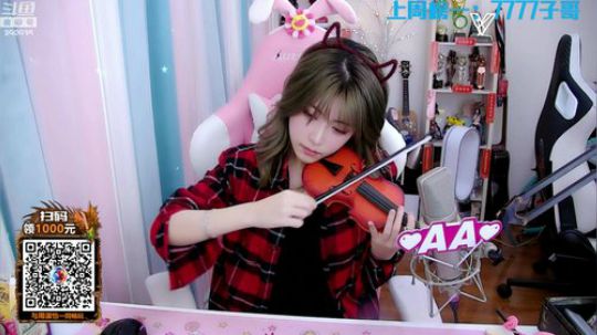 菜菜的瓜皮帽发布了一个斗鱼视频2020-02-25