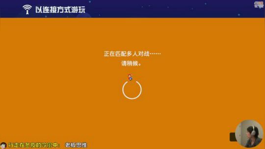 4裤全输发布了一个斗鱼视频2020-02-25