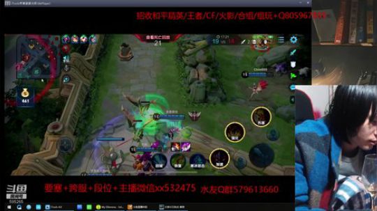 只要我足够一本正经~就没人能拆穿我 2020-02-22 18点场