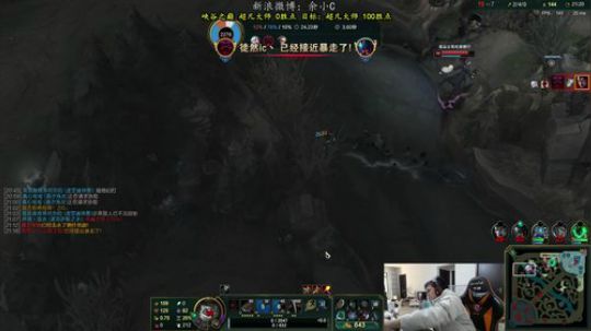 这就是我喜欢的昵称哦发布了一个斗鱼视频2020-02-25