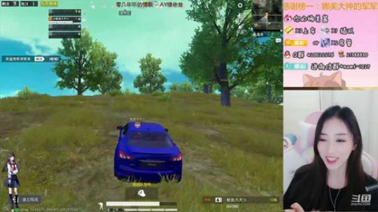 美女技术主播，强势回归 2020-02-24 20点场