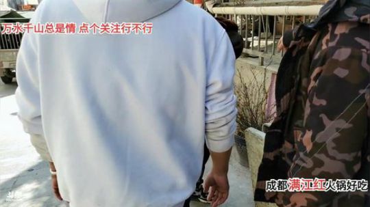 天天都是好心情(≧ω≦)/ 2020-02-25 14点场