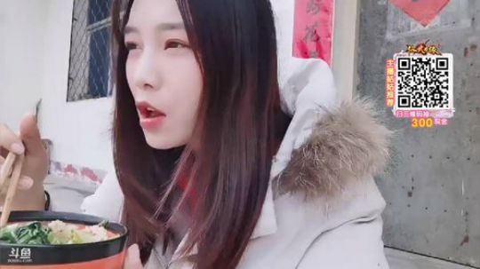 肖淑洁生命中的光和盐发布了一个斗鱼视频2020-02-25