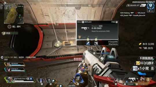 【骷髅镇精神小伙】中国加油！ 2020-02-25 02点场