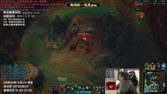 赣：辅助这方面 必须给你拿捏的明明白白的 2020-02-23 19点场