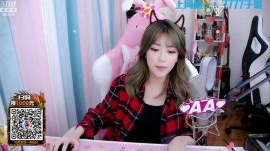 菜菜的瓜皮帽发布了一个斗鱼视频2020-02-25