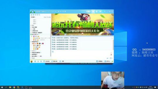 ZGG你们的王 2020-02-25 19点场