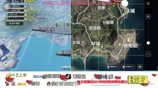 王牌11⭐上分车 2020-02-24 19点场