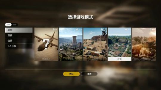塔科夫血亏第一人白手起家 2020-02-25 19点场