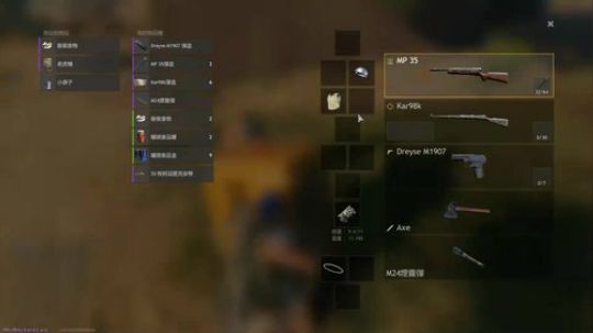 世界这么大还是遇见你 6423804 2020-02-25 12点场