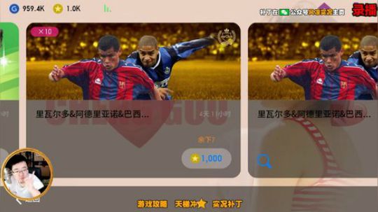 黄金矿工旷工一天（周一休息） 2020-02-25 03点场