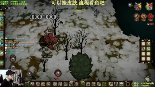 【挂皮肤】中心月岛-新档 2020-02-24 21点场