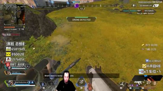 【骷髅镇精神小伙】中国加油！ 2020-02-25 04点场