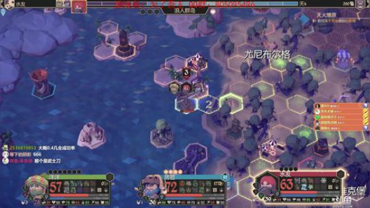 【洋洋】新年快乐，鼠年大吉！ 2020-02-25 21点场