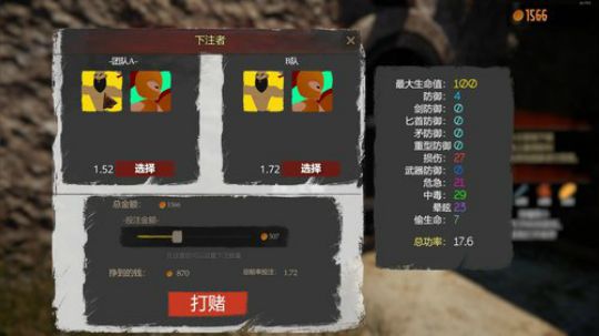 老表：在家圈着的一天！ 2020-02-25 15点场