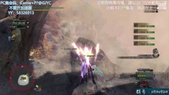 解答冰原~无偿带冰原任务~ 2020-02-24 21点场