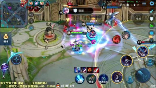 我在斗鱼看纯白直播王者荣耀