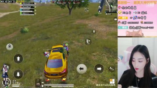 美女技术主播，强势回归 2020-02-25 00点场