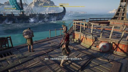 秋秋秋秋秋秋qiuqiu 2020-02-24 06点场