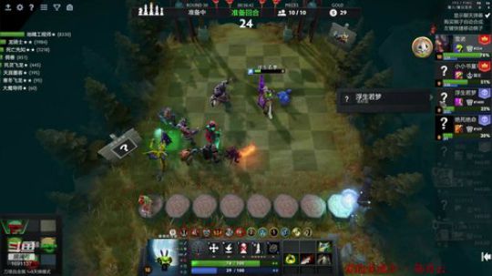 雪诺的直播间 1691137 2020-02-24 22点场