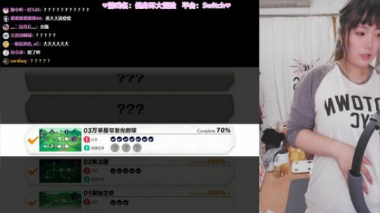 大鱼哆宝发布了一个斗鱼视频2020-02-25