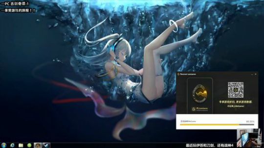 【猫】上来玩会游戏~~ 2020-02-22 22点场