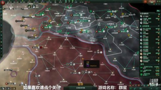 芜baba帝国的崛起之路（混子） 2020-02-23 16点场