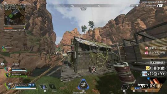 【骷髅镇精神小伙】中国加油！ 2020-02-24 13点场