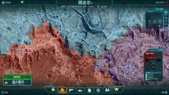 【行星边际2】千人战场吃鸡 2020-02-24 15点场