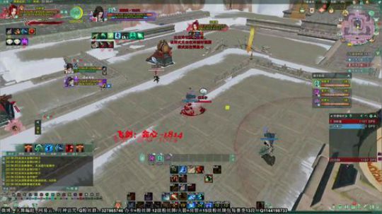 【月咒】天策超级流血打法 2020-02-24 21点场